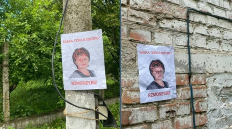Після вибуху у Мелітополі партизани передають «привіт» Данильченко