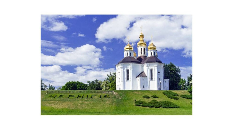 Чернігів розірвав договір про партнерство із Гомелем і підписав угоду про співпрацю з Жешувом