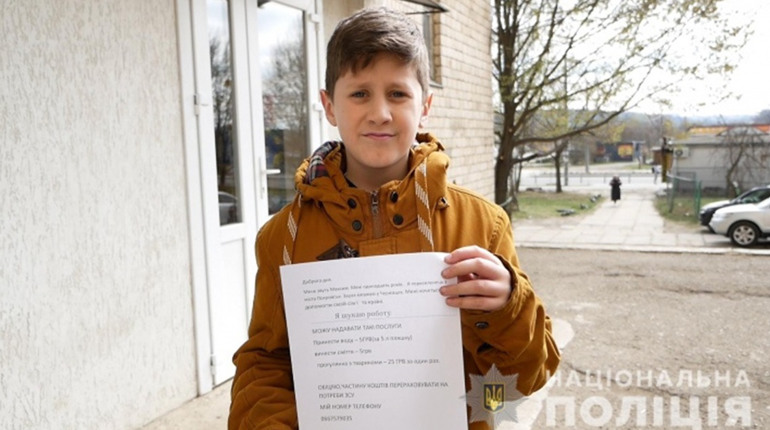 Відклав свою мрію, щоби допомогти військовим: історія 11-річного волонтера із Покровська