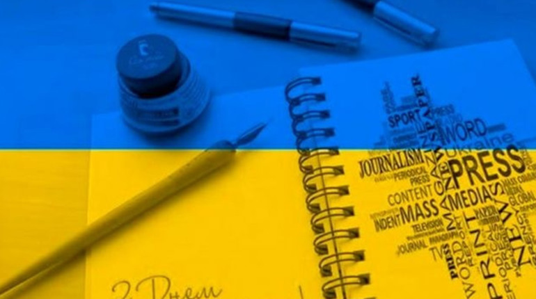 Вітання з Днем журналіста від голови Сумської райдержадміністрації Руслана Сіренка