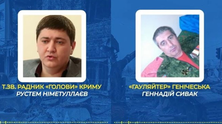 Псевдочиновники з Генічеська та Криму організовують схему продажу бензину на АЗС