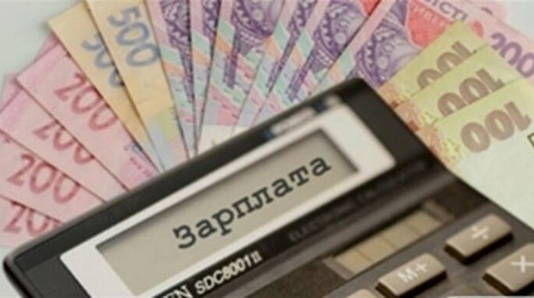 Через відсутність зв'язку освітяни на Сірогозщині не можуть отримати травневу зарплату
