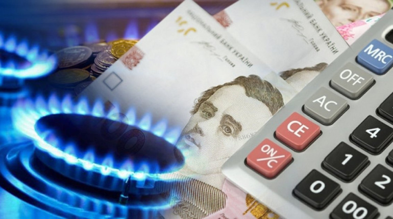 Тарифи на комунальні послуги: Уряд хоче накласти мораторій на підвищення цін до кінця війни