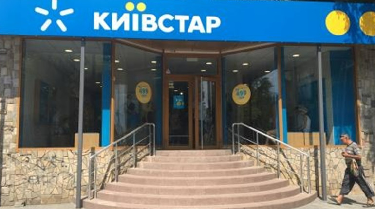 Київстар посилює зв’язок, щоб повернутися в Мелітополь
