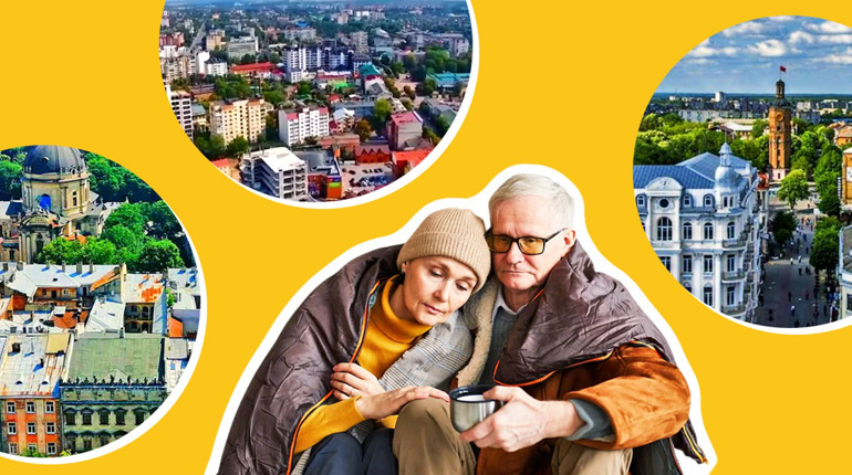 Житло, гуманітарка, робота, безпека: що переселенцям потрібно знати про життя в різних областях