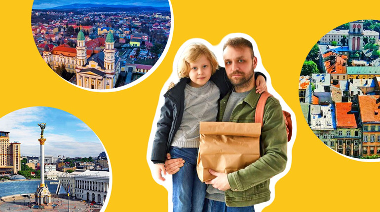 Житло, гуманітарка, робота, безпека: що переселенцям потрібно знати про життя в різних областях