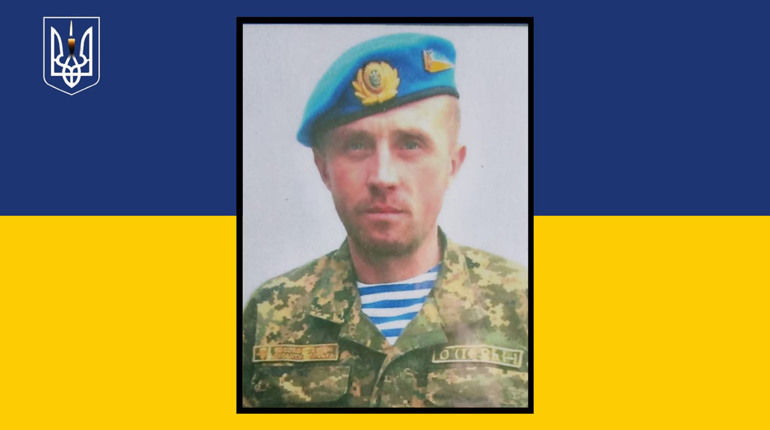 У бою на Луганщині поліг воїн із Сарненського району