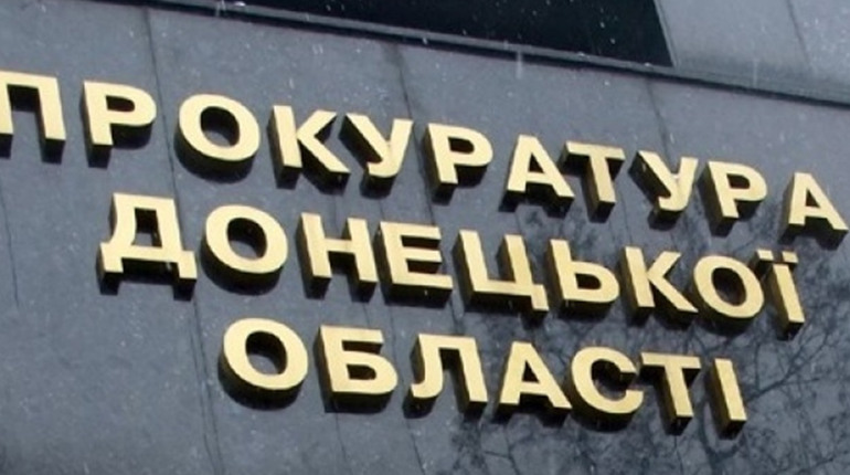 Воєнні злочини, мародерства і колабораціонізм: прокурори Донеччини боряться за правосуддя.