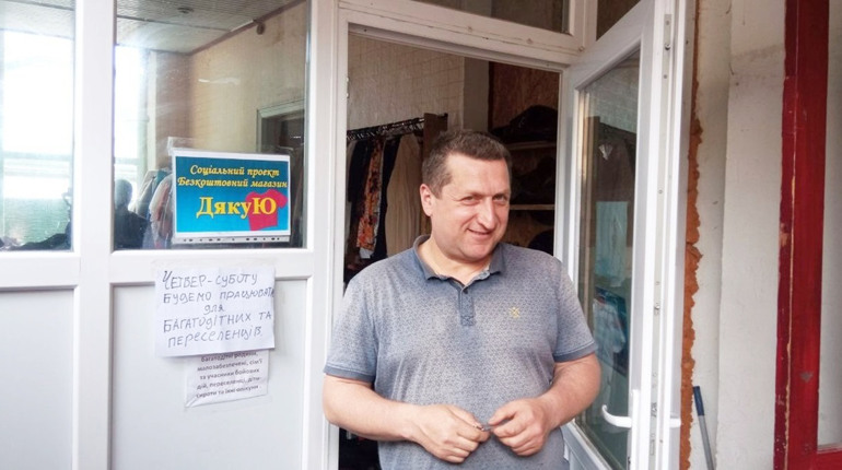 Незвичний магазин у Мені: щоб придбати товар, достатньо просто сказати «Дякую!»