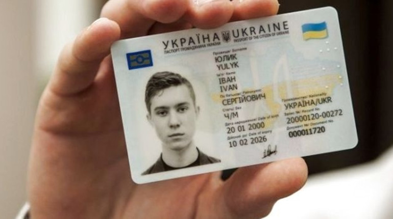 Діти-переселенці можуть отримати у Гадячі ID-картку