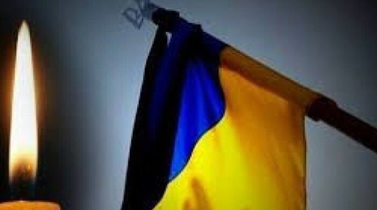 Золотоніщина в жалобі: прощання з героями