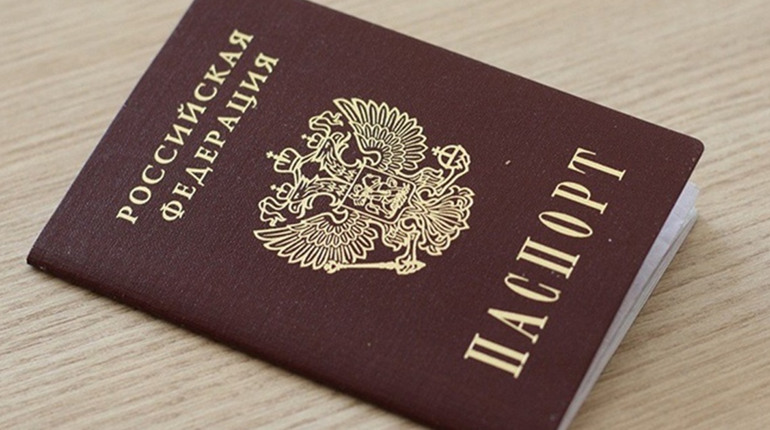 Росія активізувала видачу своїх паспортів на Херсонщині