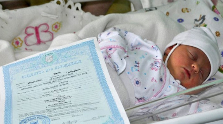 Реєстрація новонароджених українців, якщо вони народилися в окупації, на чужині, в транспорті