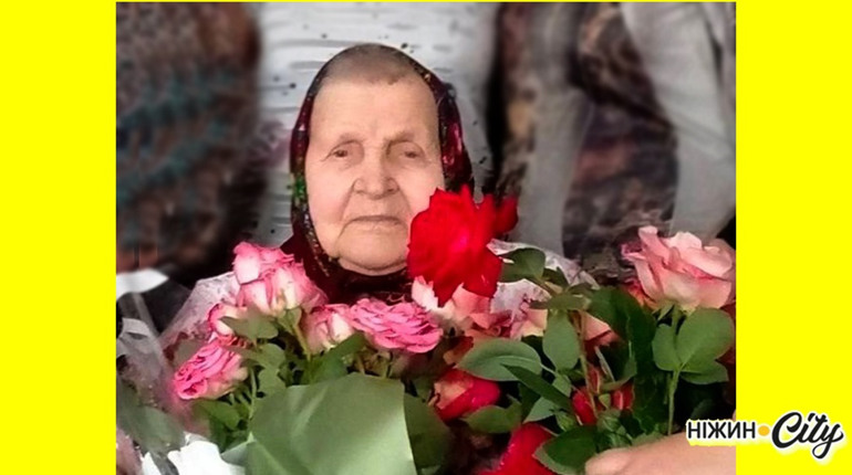 Жителька Безуглівки відзначила 100-літній ювілей