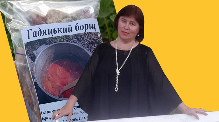 Гадяцький борщ для передової: ситий український воїн — це сильний український воїн