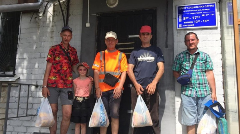 У Переяславі з нагоди Дня батька привітали батьків-одинаків