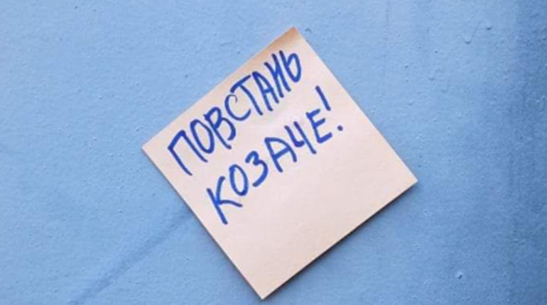 "ЗСУ близько": жителі Херсонщини організували активний рух опору