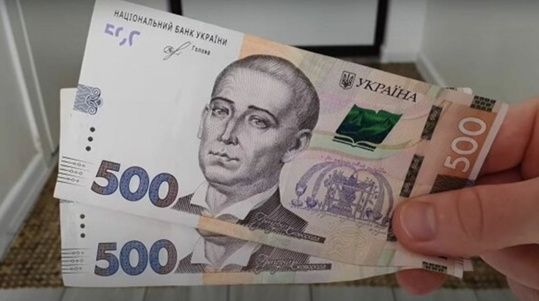 Бюджетникам, які отримали 6500 від держави, доведеться повернути гроші