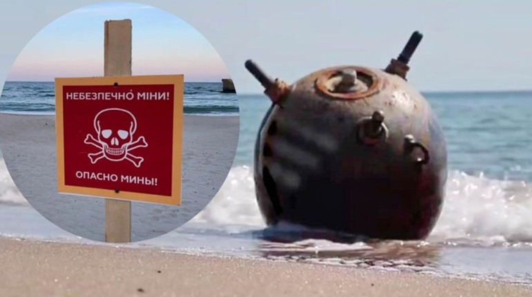 Небезпека поруч: на пляжі в Одеській області знову здетонувала російська міна