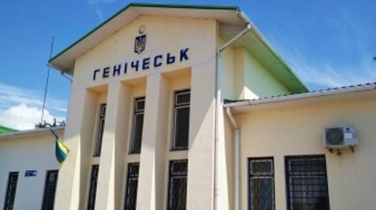Очільникам так званої "міліції" Генічеська оголосили підозру