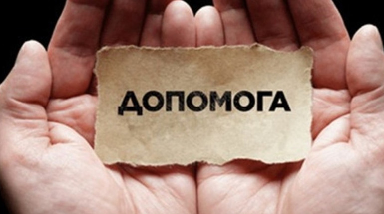 В Нижньосірогозьку лікарню доставили ліки для серця: їх можна отримати безоплатно