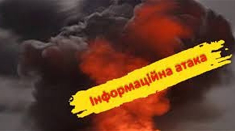 Інформацію про вибухи на Хмельниччині спростували