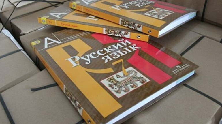 На Одещині більше не викладатимуть російську мову та літературу