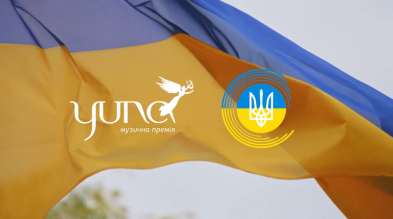 Благодійний телеконцерт «Місця щасливих людей». Збираємо кошти для відновлення медіа