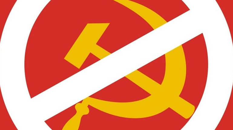 У Гадячі декомунізували Кремль