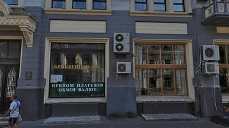 В Києві перейменують вулицю Радищева. 4 477 людей проголосували за нову назву - Волноваська