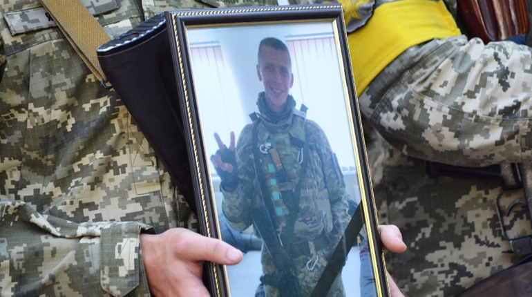 На Гадяччині попрощалися із загиблим захисником Сергієм Удовиченком