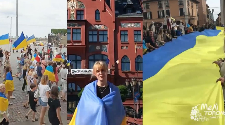Мелітопольців привітали з Днем Конституції зворушливим відео