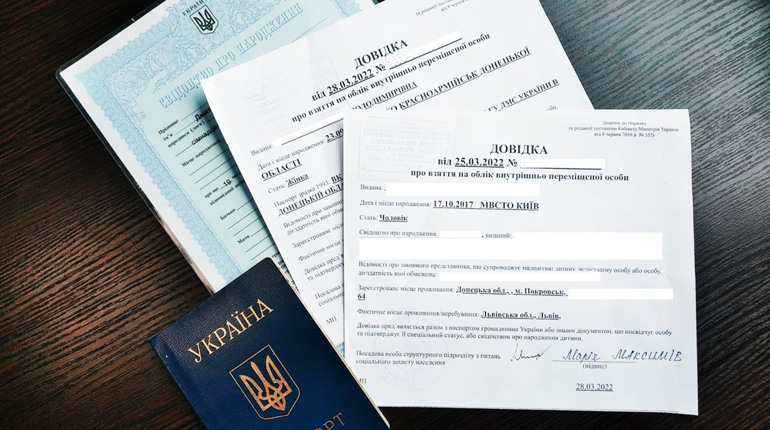 Довідка переселенця від А до Я: як отримати довідку та допомогу для ВПО?