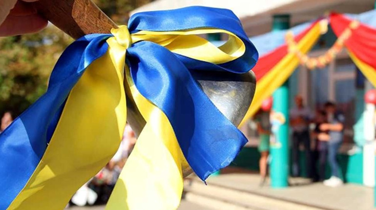 На Полтавщині навчальний рік розпочнеться офлайн