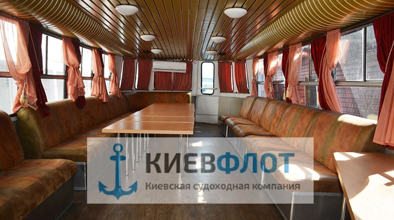 Оренда теплоходів у Києві; чудове дозвілля із родиною та друзями