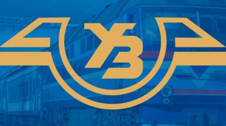 Змінюється рух 12 приміських поїздів, які курсують через Львів