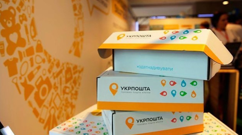 "Укрпошта" змінила тарифи і тепер доставлятиме великогабаритні посилки