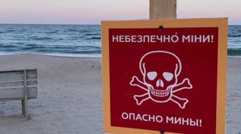 Пляжі Одещини не відкриватимуть через мінну небезпеку