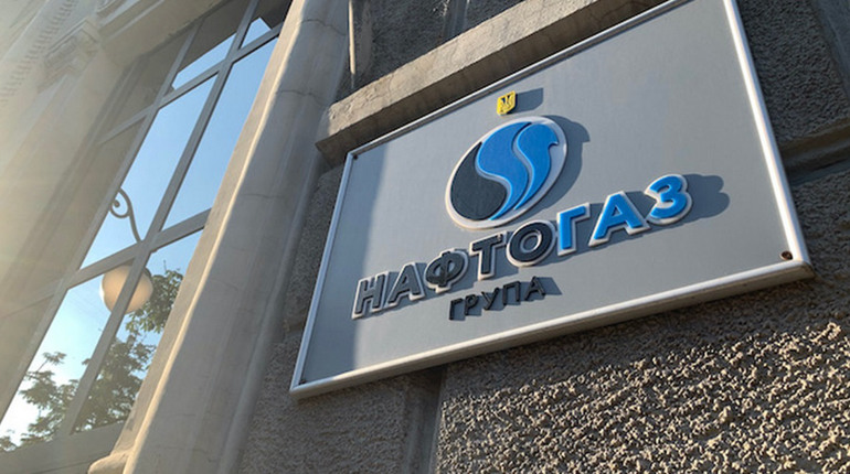 Cуспільство Нафтогаз зробив важливу заяву для нових клієнтів – що потрібно зробити найб