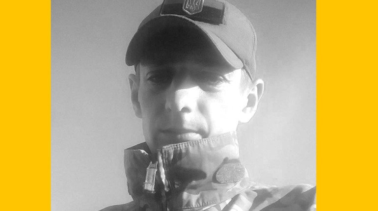 У Гадячі віддали шану полеглому воїну Олександрові Кологривому