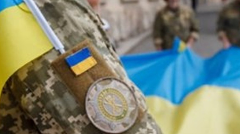 Захисників України звільнено від військового збору - Зеленський