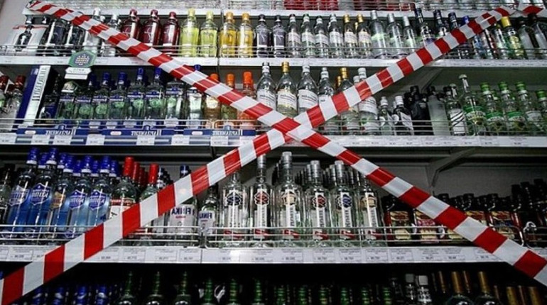 У Донецькій області ввели заборону на продаж алкоголю