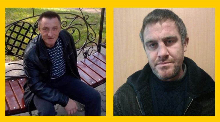 У Первомайську розшукують двох чоловіків