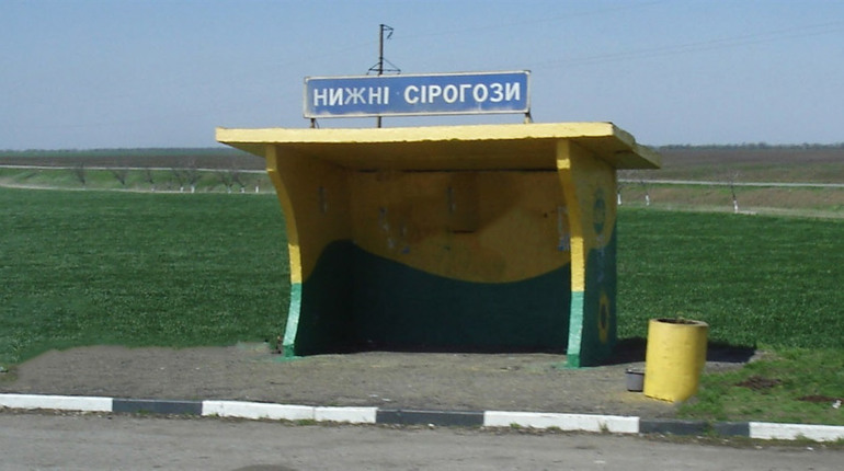 З Новоолександрівки до Нижніх Сірогоз знову курсує автобус: в які дні та коли відправлення