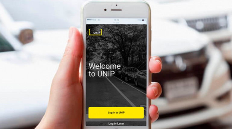 Оплатити парковку через смартфон: у Дрогобичі запрацював сервіс UNIP