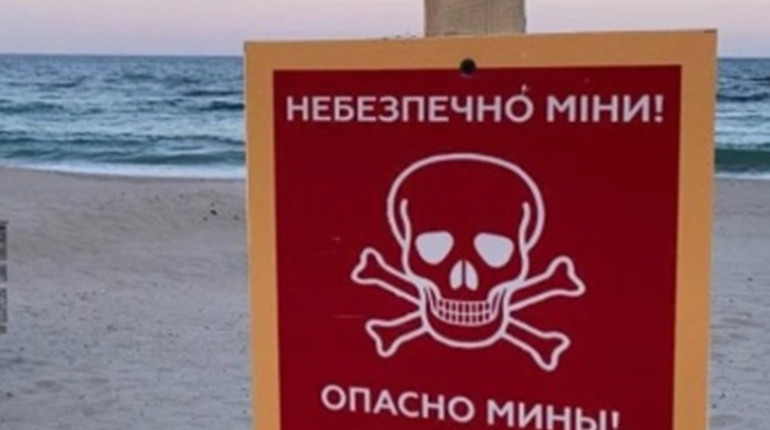 Пішов купатися й підірвався на міні: на Одещині чергова трагедія