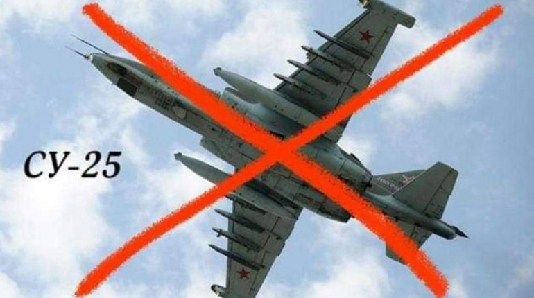 Військові знищили два ворожі Су-25 із ПЗРК під Оріховом