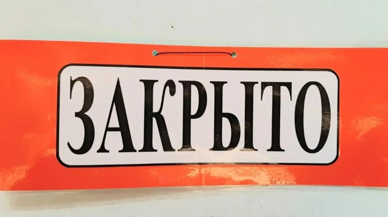 У Сватовому припинив роботу відділ статистики. Як надати звіти