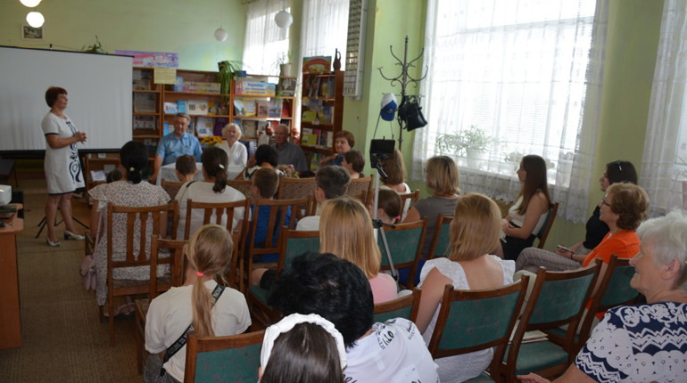 Дозвілля для переселенців