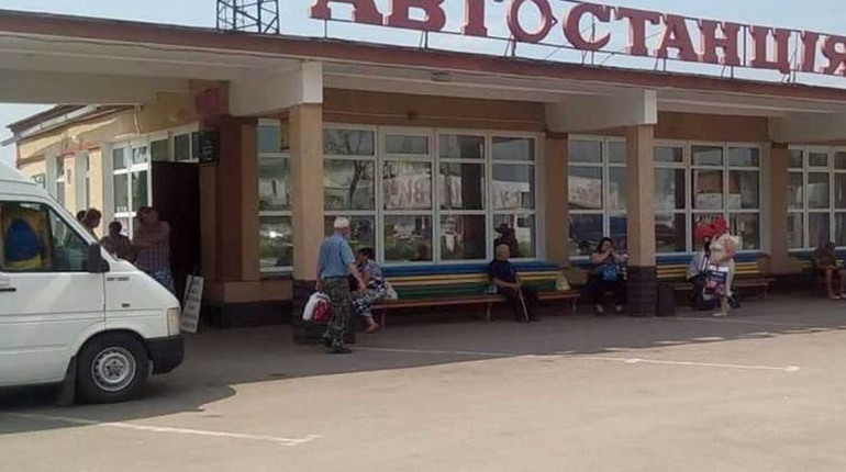 Поновили ще один рейс із гадяцького автовокзалу
